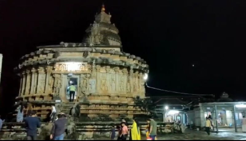 Sringeri 2
