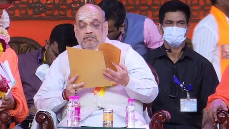 TMK AMITSHAH SIDDAGANGA