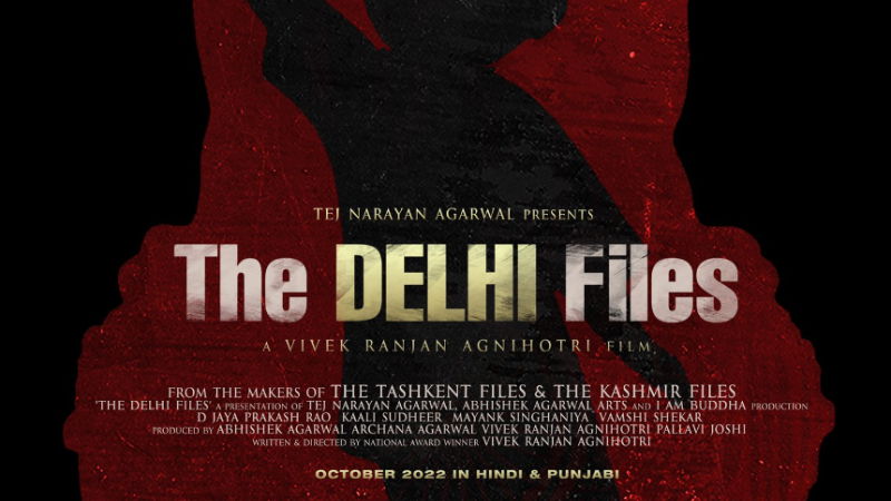 The Delhi Files 2