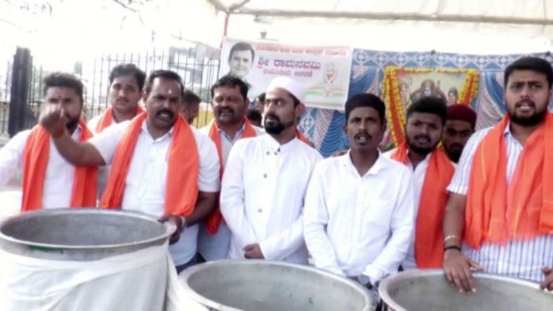 Tumakuru Congress 1