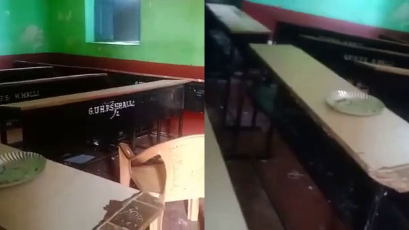 Tumkur Government School 1