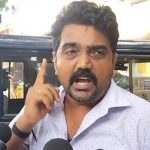 UDP POLICE CASE