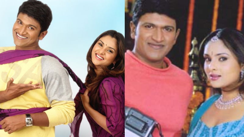 akash film