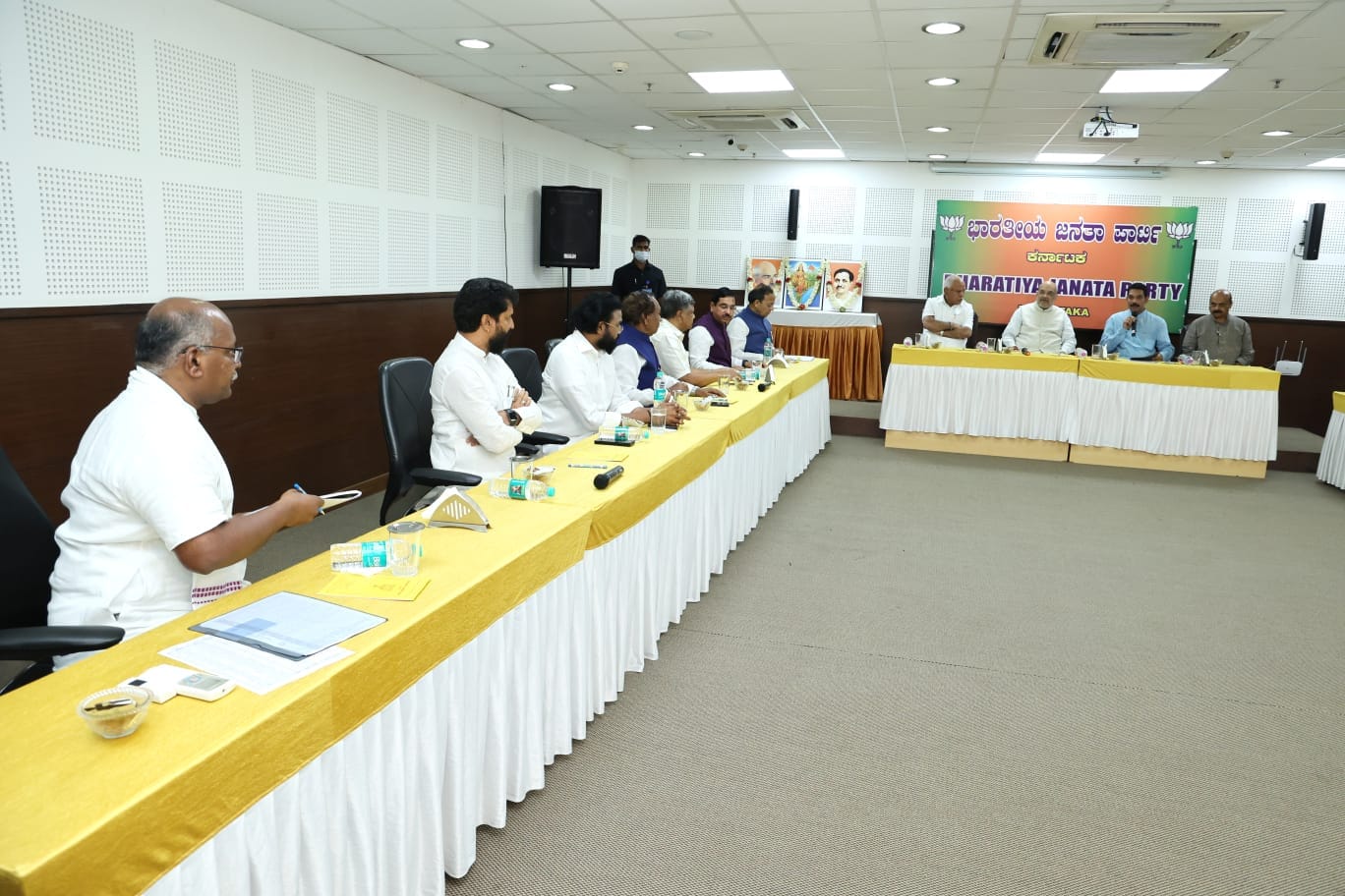 amitshah nalin kumar kateel bommai bjp leaders karnataka 2