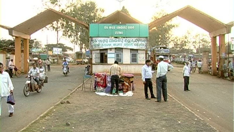 apmc belagavi