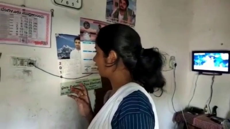 ashwini
