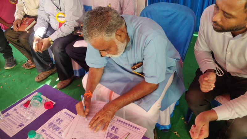 b c nagesh bengaluru