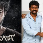 beast film 1