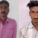 belahavi murder
