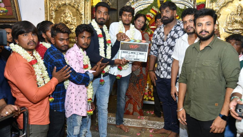 bhima film 2