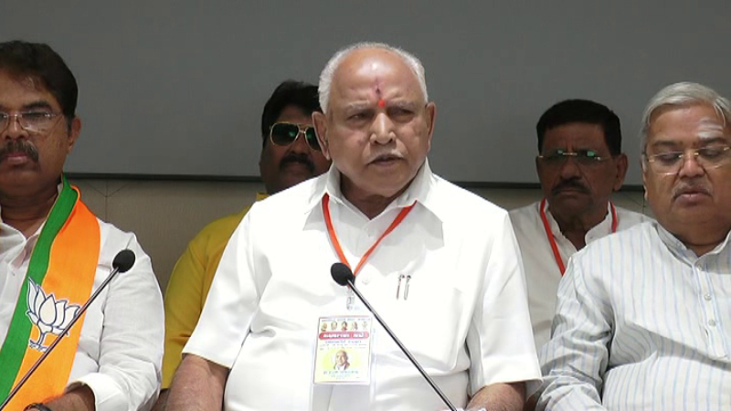 bs yediyurappa