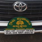 car chikkamagaluru 2