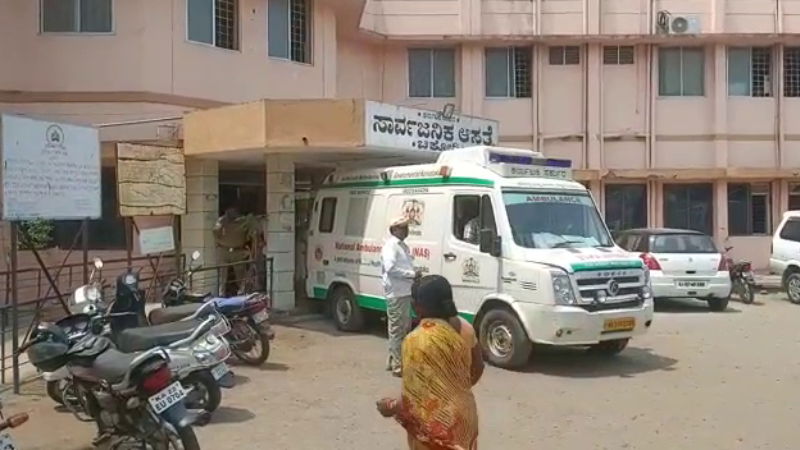 chikkodi hospital