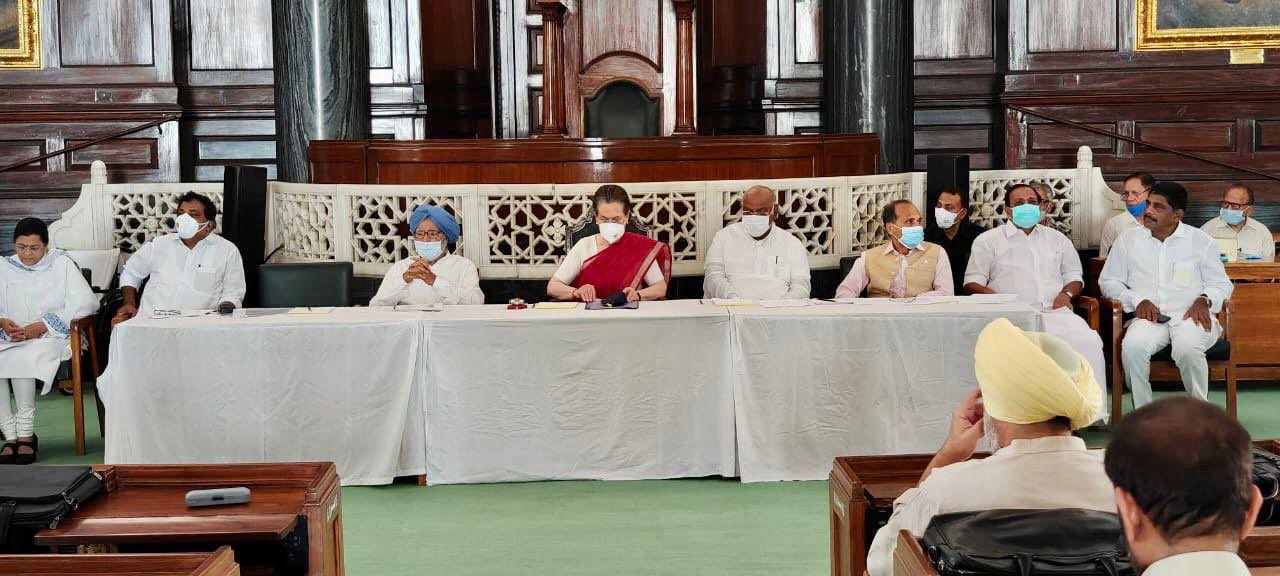 congress meeting 2