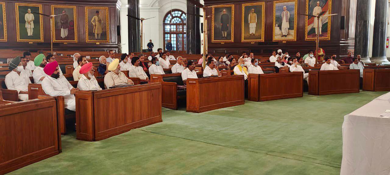 congress meeting
