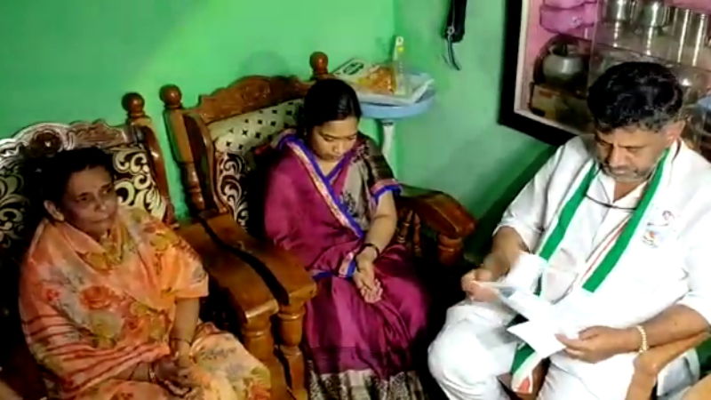 d k shivakumar 3