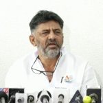 dk shivakumar