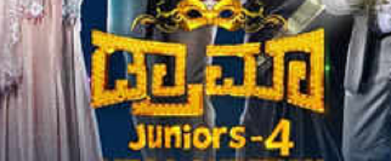 drama juniar a