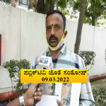eshwarappa santosh 1