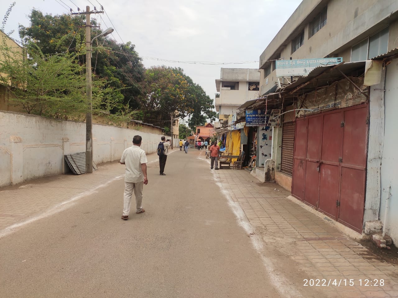 gadag shops