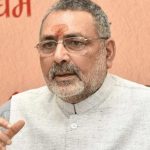 giriraj singh