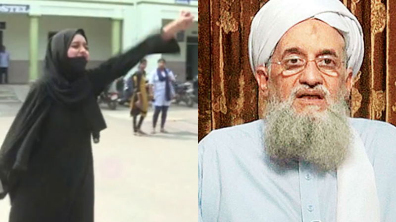 hijab muskan al Qaeda