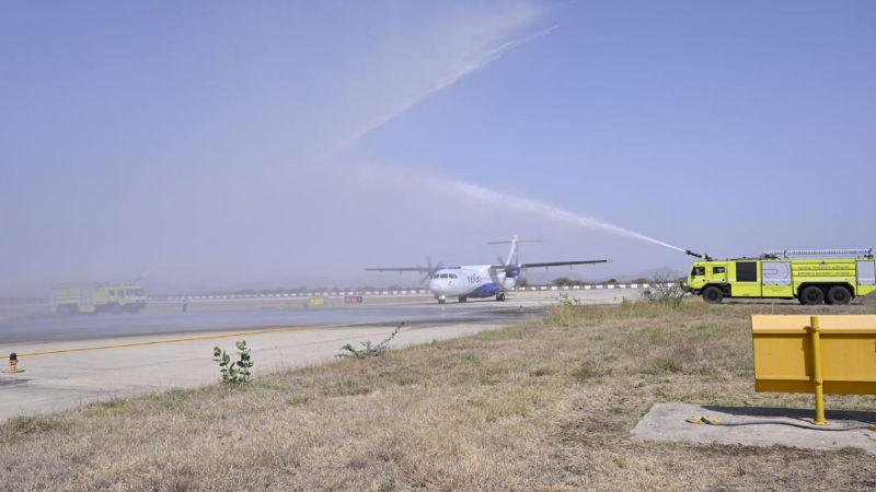 indigo gagan 1