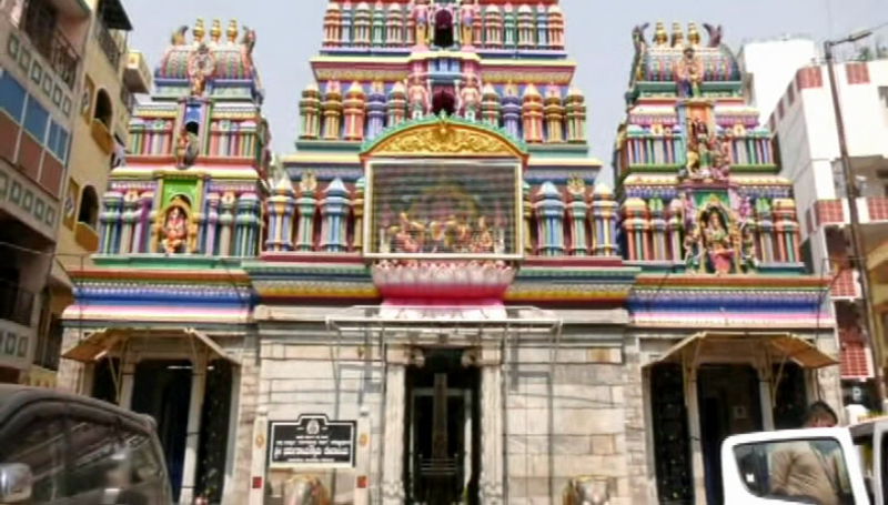 karaga