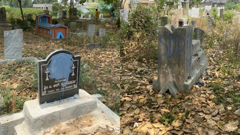 kolar 1