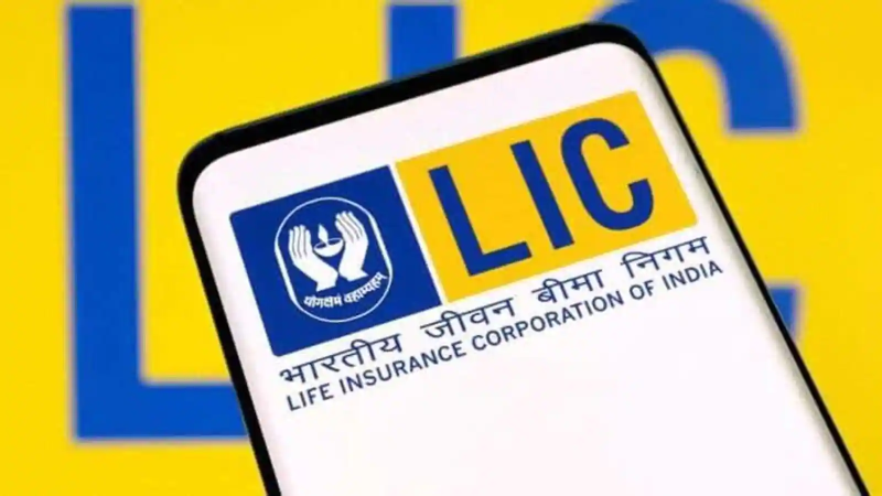 lic share market ipo e1650908614990
