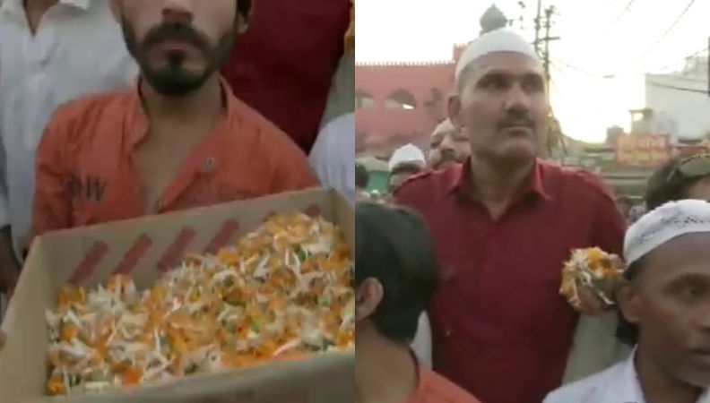 muslim bhupal