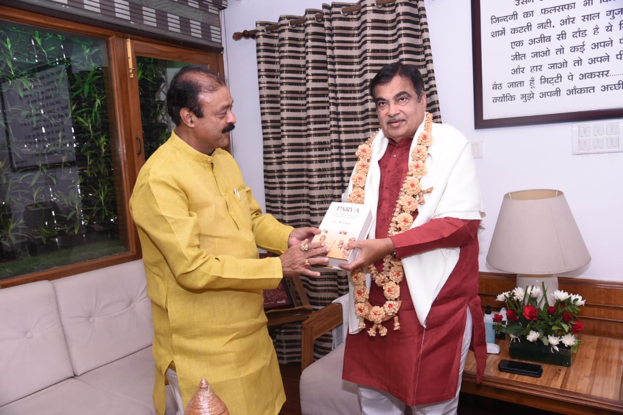 narayana gowda nitin gadkari1