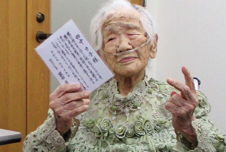 oldest man in the world 2