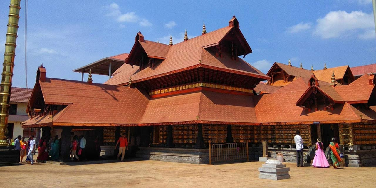 polali temple