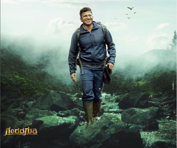 puneeth