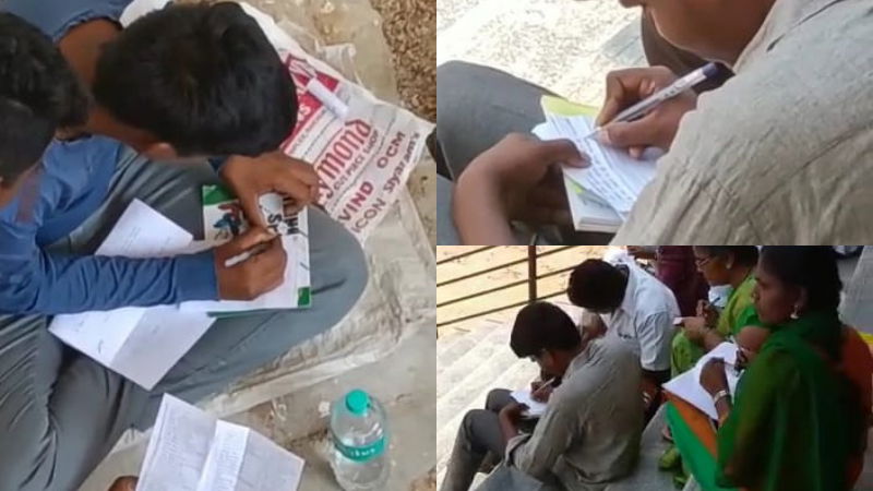 question paper sslc