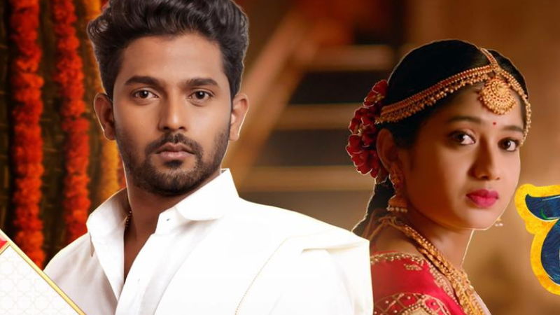 raaji serial 2
