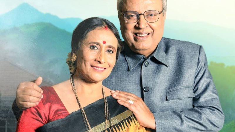 raaji serial 4