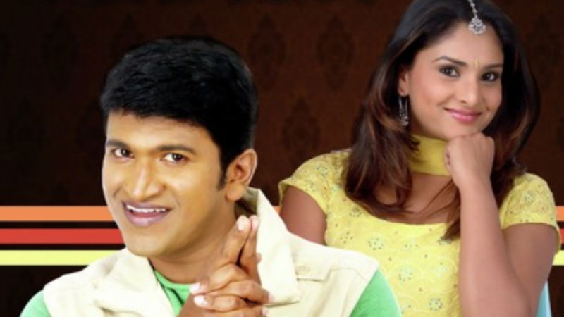 ramya