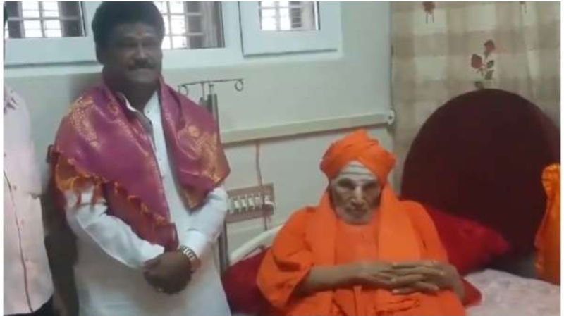 sandalwood and siddanga shree 10