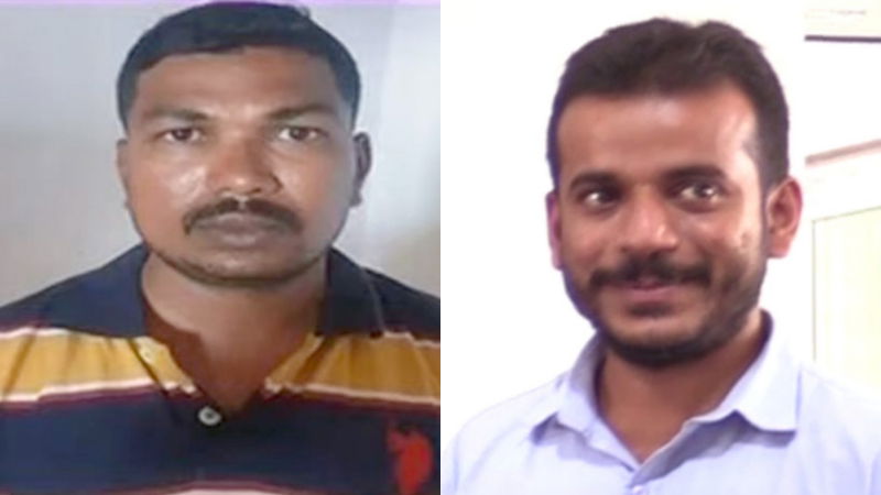 shivamogga mudre harsh case