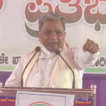 siddaramaiah