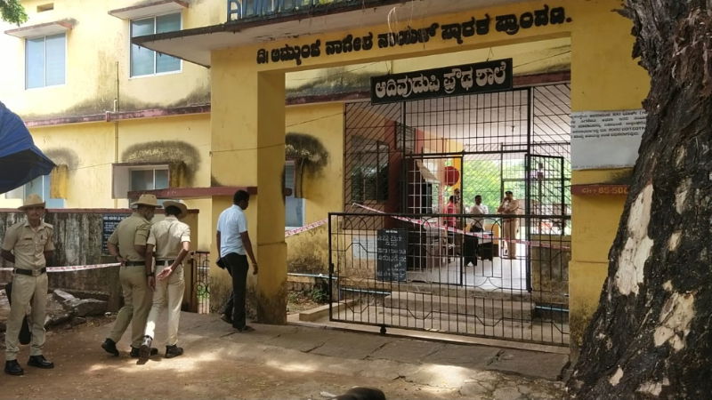 udupi police