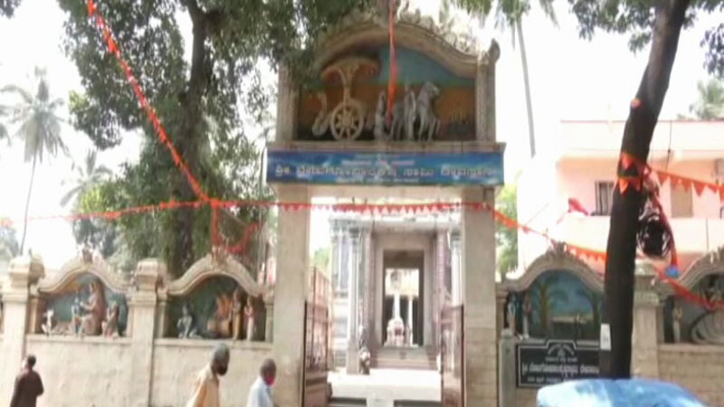 venu gopala swamy