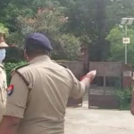 ಪೊಲಿಚೆ