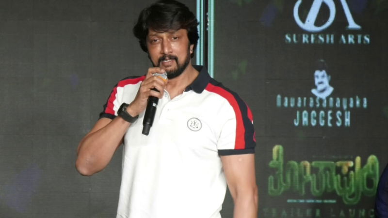 ಸುದೀಪ್