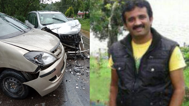ACCIDENT MDK