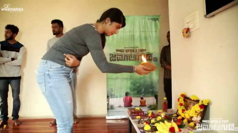 ADITI PRABHUDEVA