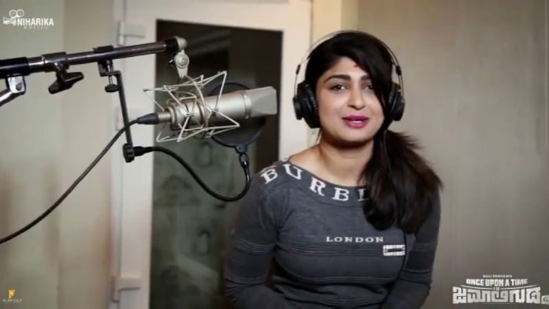 ADITI