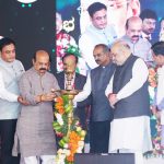 AMITSHAH 1 1